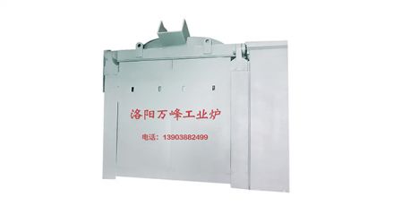 中頻爐，中頻電爐工作準(zhǔn)備：（洛陽(yáng)萬峰工業(yè)爐）